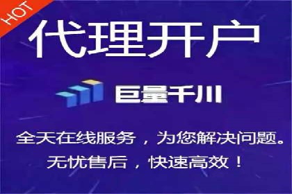 移动端信息流广告的创意与执行——以一则成功案例为鉴